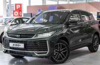 Belgee купить в 2026 году