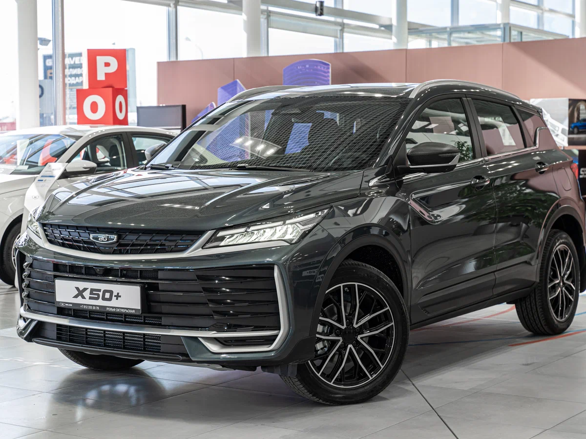 Belgee купить в 2026 году