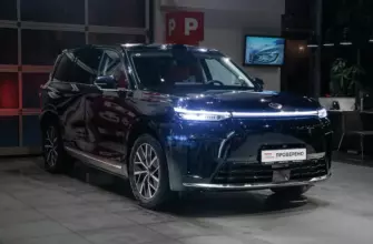 gac s9