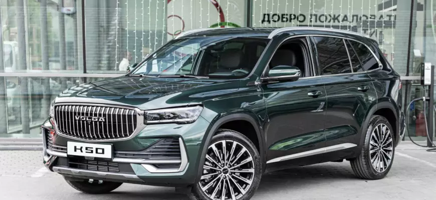 Новый внедорожник Volga K50 2026 в Москве