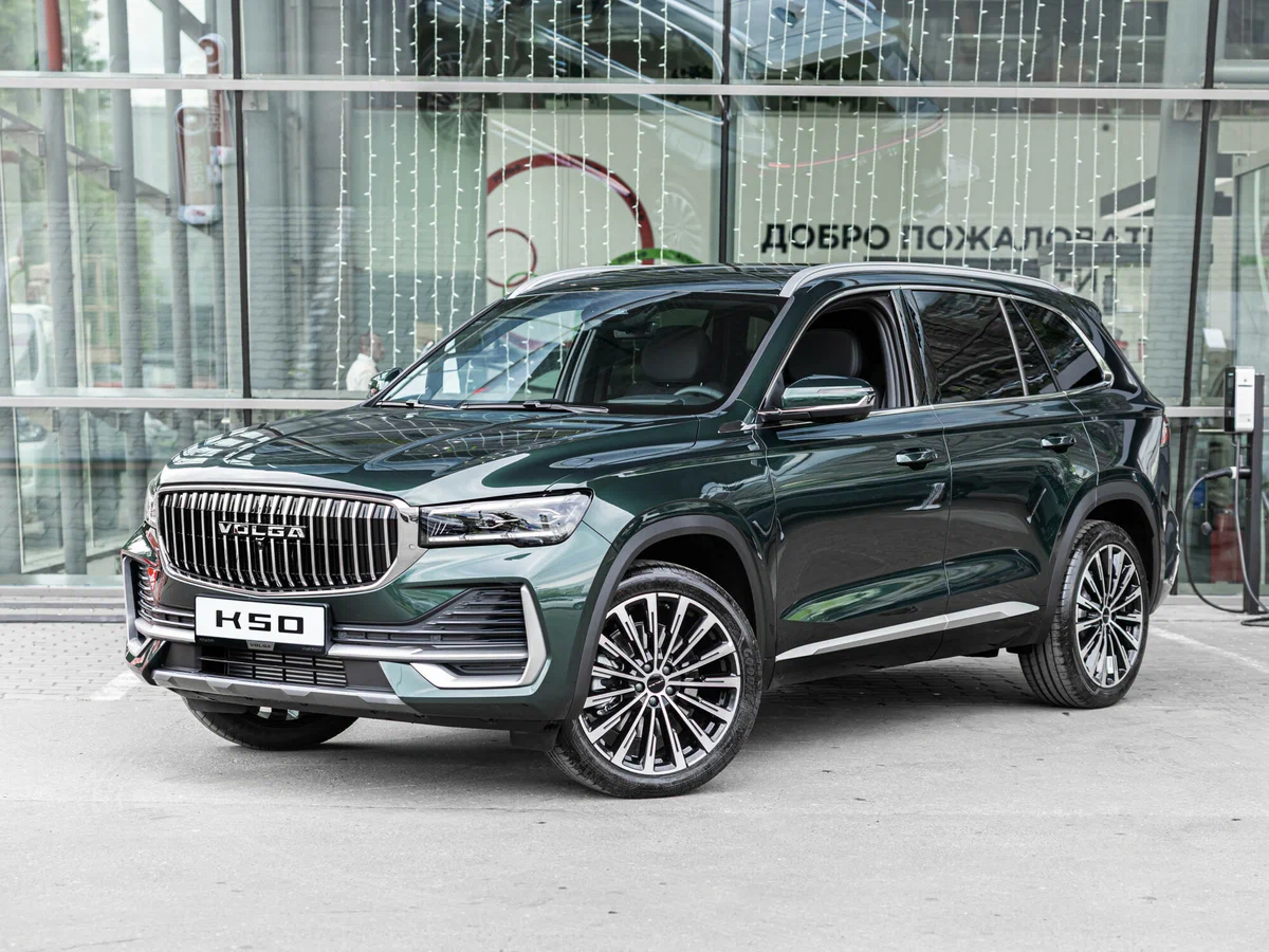 Новый внедорожник Volga K50 2026 в Москве