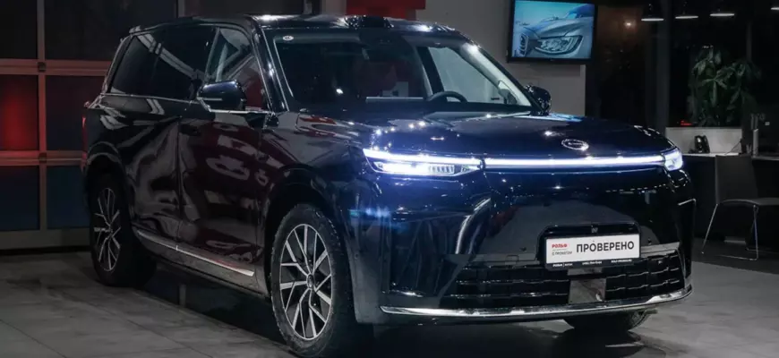 gac s9