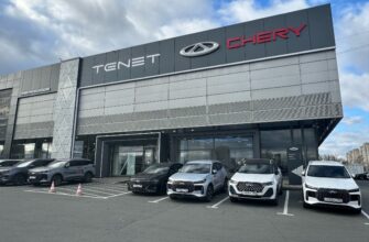 Автобан Тенет — официальный дилер в Свердловской области