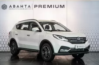 Модели Dongfeng у официального дилера Аванта в Москве
